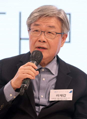 "직업→역량 중심 노동시장 구축…취약노동자 보호 병행해야"