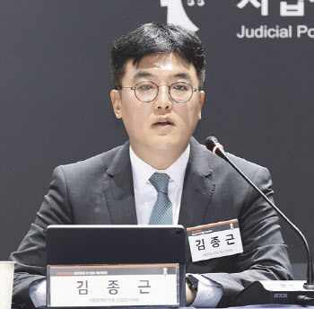 기술유출범죄 느는데 재판 장기화에 형량 낮아…"대응 법제 일원화해야"