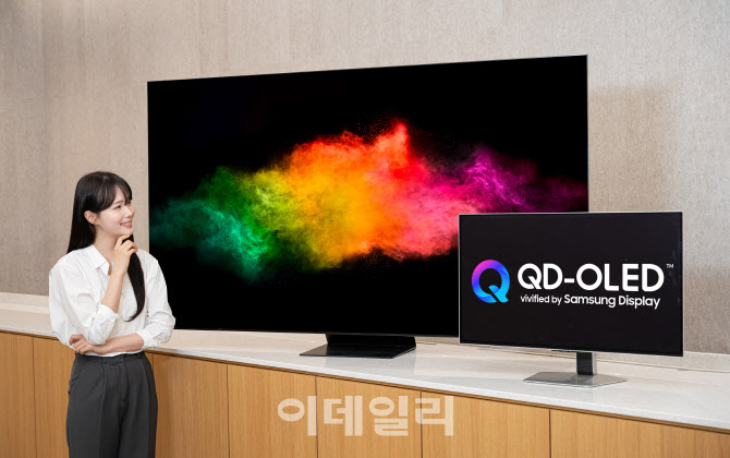 삼성D, QD-OLED 기술 브랜드 BI 공개