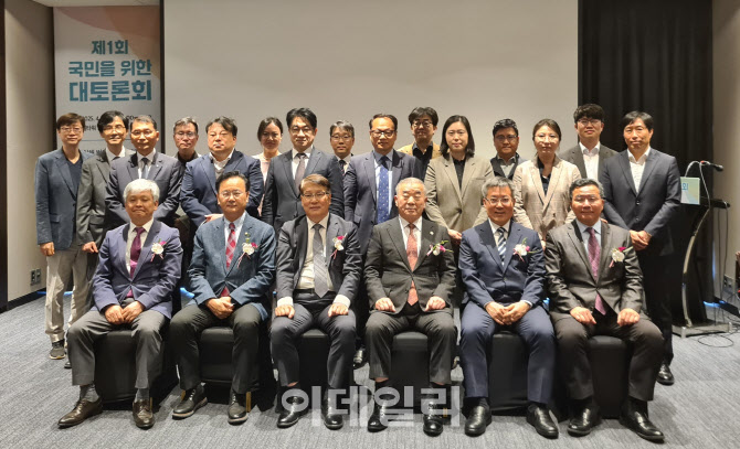"조직화된 사기, 가정까지 파괴…대응 시급" 법조계 한목소리