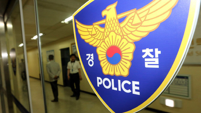 가평 한 차량서 현직 기초의원 숨진 채 발견