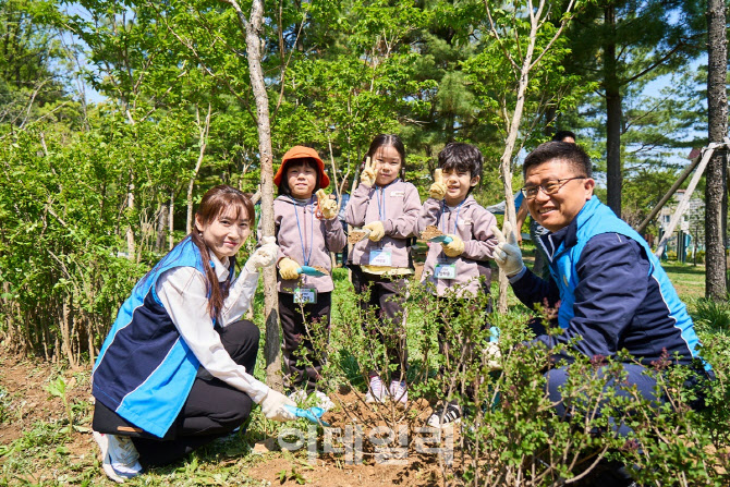 삼천리, 청량산서 식목행사
