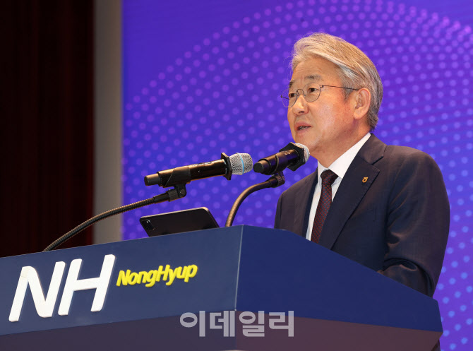 [포토] 강호동 농협회장, "미래사업 지속적 발굴"