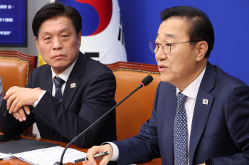 민주, 선대위 출범… 윤여준·강금실·정은경 전면 배치(상보)