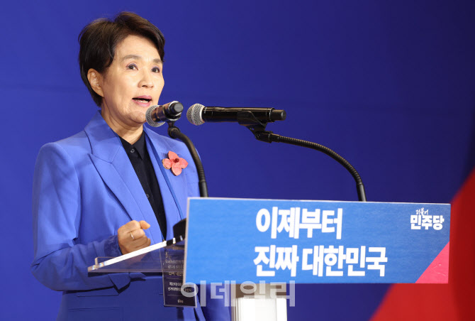 [포토]중앙선대위 출범식, '발언하는 강금실'