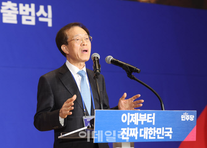 [포토]중앙선대위 출범식, '발언하는 이석연'