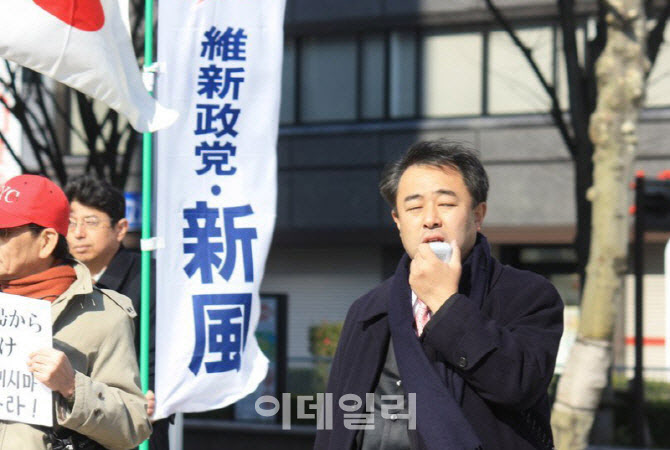 '13년째 재판 불출석' 日소녀상 말뚝 테러범…재판 내년으로