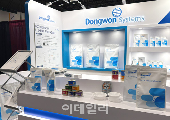 "K포장재 시대 연다"…동원시스템즈, 美 펫푸드 포럼 참가