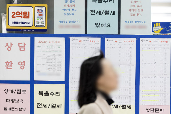 편법증여 등 부동산 의심거래 70건 우수수…서울시 "집중점검 총력"