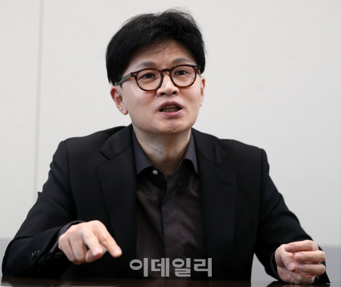 한동훈, 이재명 파기환송에 “정의 실현…李 출마 포기 안할 것”