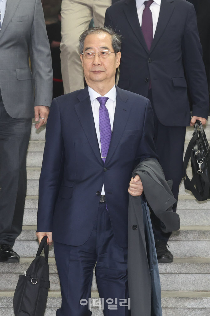 [포토]한덕수, 대통령 권한대행 겸 국무총리직 사퇴