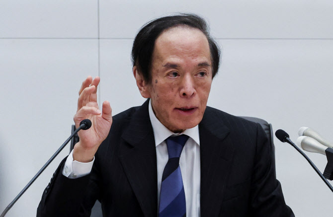 일본은행, 기준금리 2회 연속 동결…"금리인상 기조는 유지"(종합)