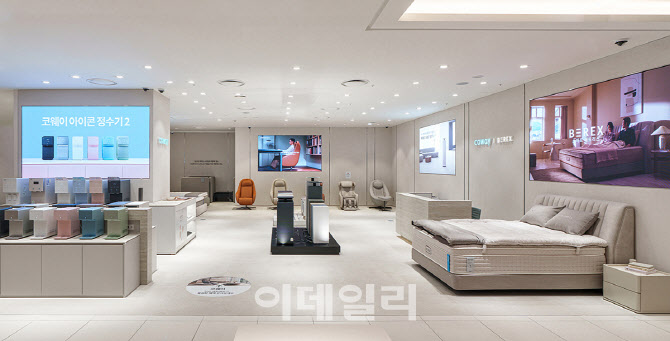 코웨이, 강원도에 첫 직영점 오픈…오프라인 공략 '속도'
