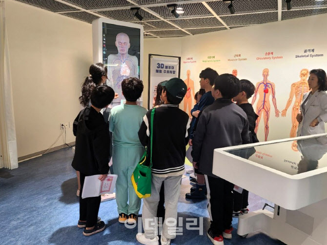 경기교육청, 5~6월 초교생 대상 토요 건강 체험교육
