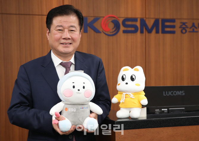 강석진 중진공 이사장, 지속가능경영품질대상 수상