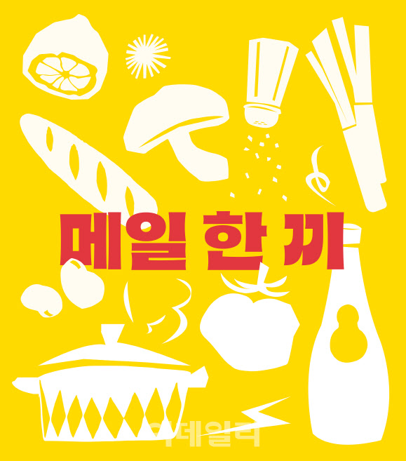 오뚜기, 브랜드 뉴스레터 '메일 한 끼' 재단장