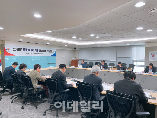 충남도, 도내 대학의 글로컬대학 선정에 행정 지원