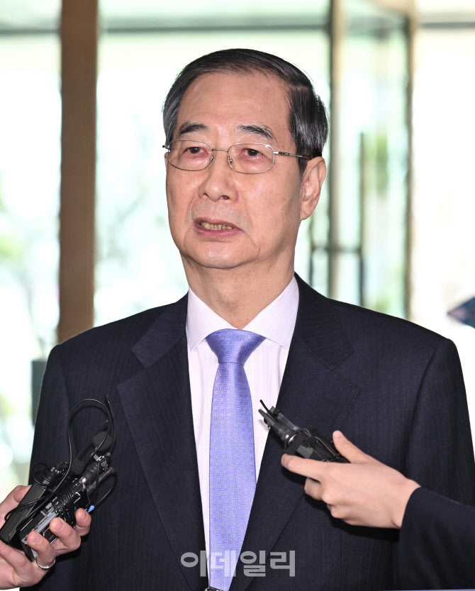 [속보]한덕수 "탄핵 초래한 국민 충격…송구하다는 입장 반복해와"