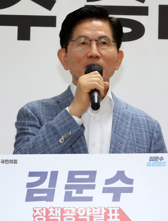 [포토]발언하는 김문수 국민의힘 대선 경선 후보