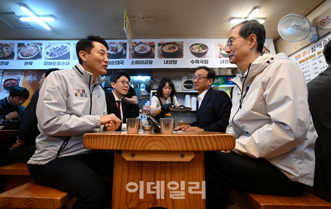 [포토] 한덕수, 오세훈 서울시장과 오찬 간담회
