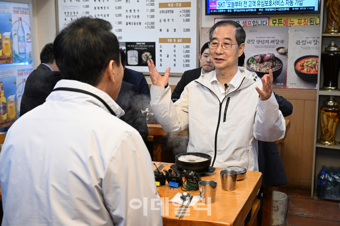[포토] 한덕수후보-오세훈 서울시장, 오찬 간담회
