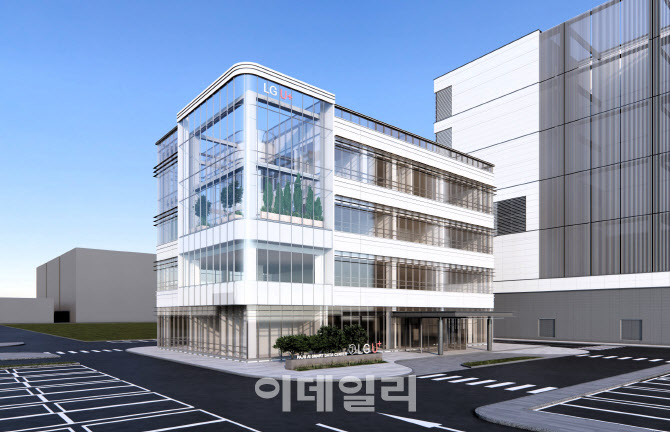 파주시, 6156억원 규모 LG유플러스 AI데이터센터 유치