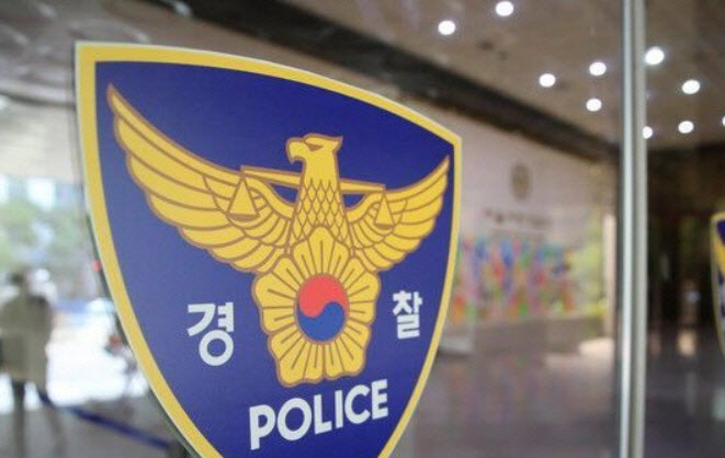 "목소리가 들렸다"…반지하 살던 임차인, 집주인 살해