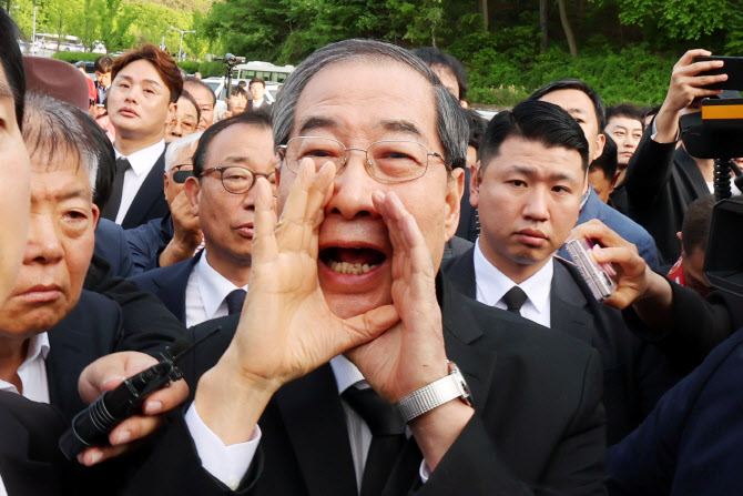 ‘5·18 참배 무산’ 한덕수 캠프, "국민 통합 위해 다시 찾을 것"