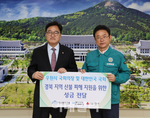우원식, 산불 이재민 위로…“일상 회복까지 국회가 함께”