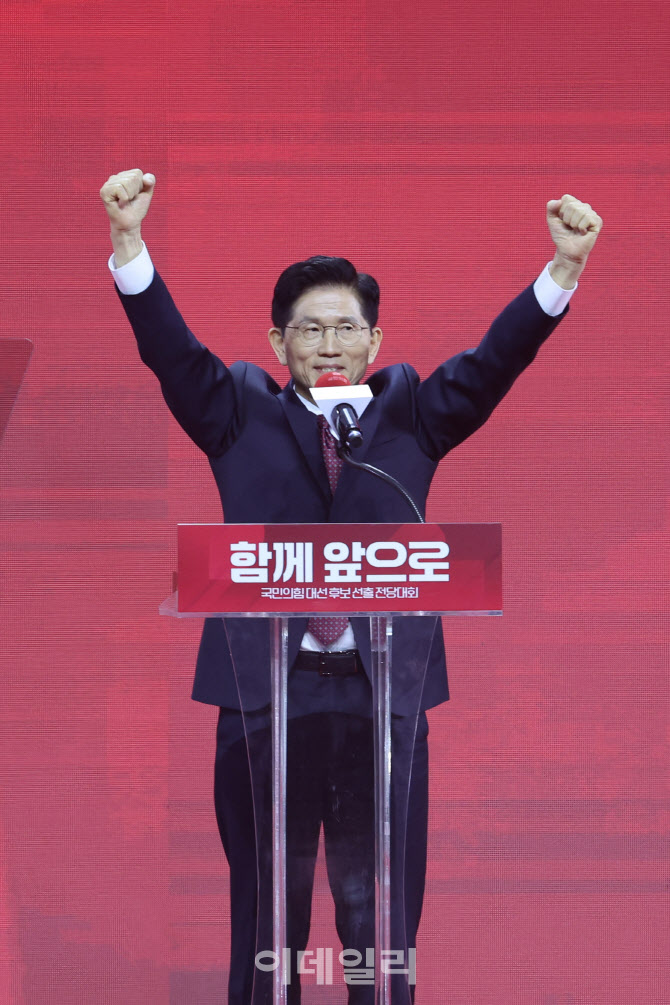 [포토]국민의힘 대선 후보 김문수