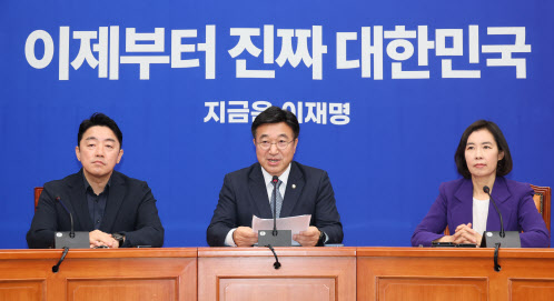 윤호중 "사법부, 재판 일정 대선 이후로 미뤄야"