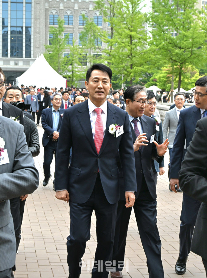 오세훈 "미래 향한 도전 속 고려대·서울시 함께 나아가길"