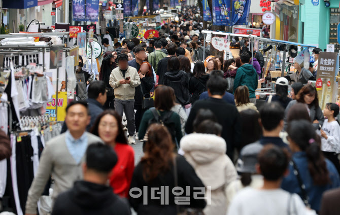 [포토]인파로 북적이는 명동거리