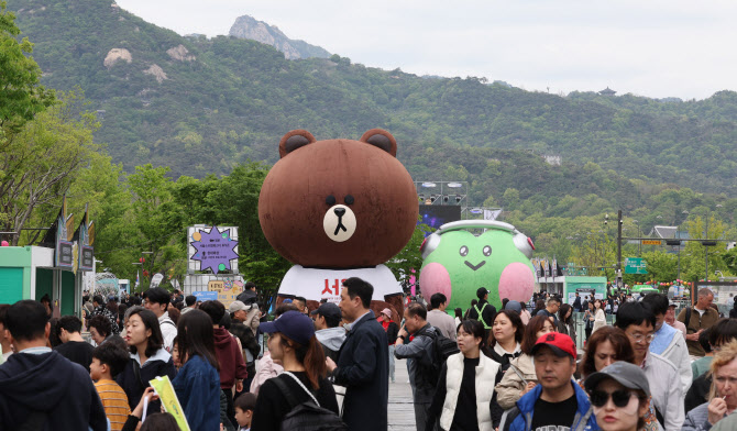 낮 최고 23도…남부지방 출근길 안개 주의[오늘날씨]