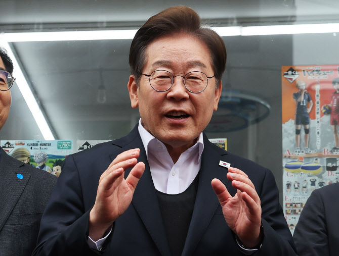 이재명 “교황 선출 절차 시작…대한민국의 민주정신 전달되길”