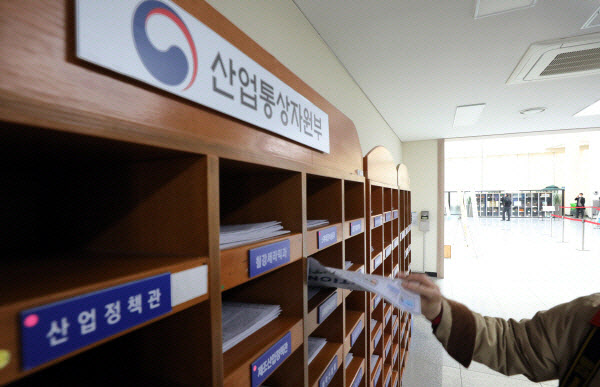 엔지니어링사업 수행능력평가 기준 개정…"공정 경쟁 환경 마련"