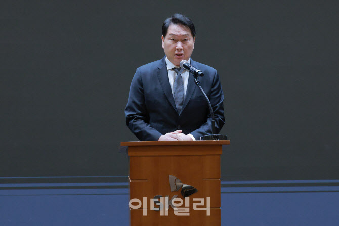 [포토]최태원 SK 회장, 사이버 침해 사고에 대국민 사과