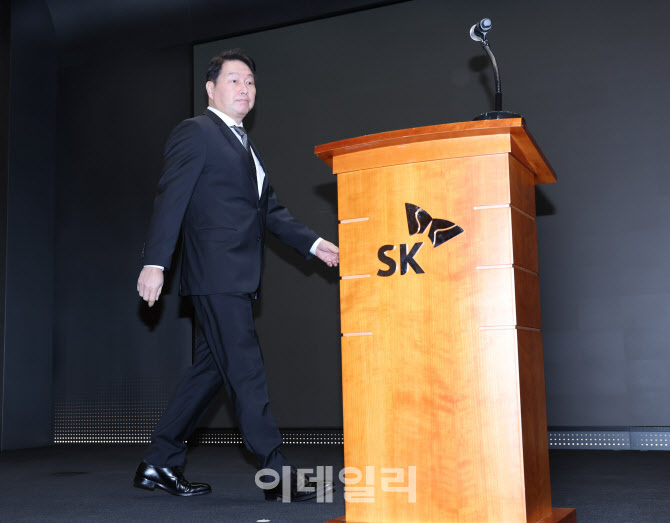 [포토]SKT 찾은 최태원 회장
