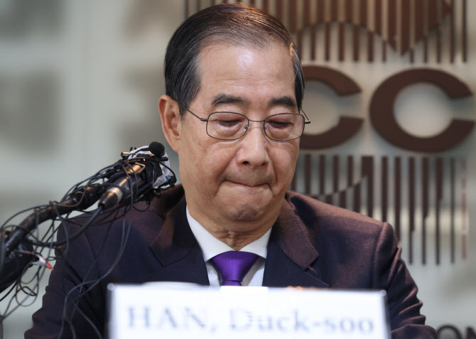 [포토]'표정 어두운 한덕수'