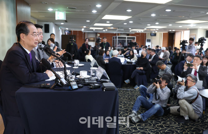 [포토]한덕수, '서울외신기자클럽 초청 기자간담회'