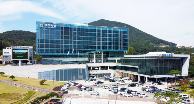 150억 인센티브에도 후보지 못찾는 광주시 종합장사시설