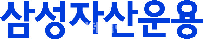 삼성운용, ‘美 대표지수 ETF 2종’ 7월부터 유보배당금 지급