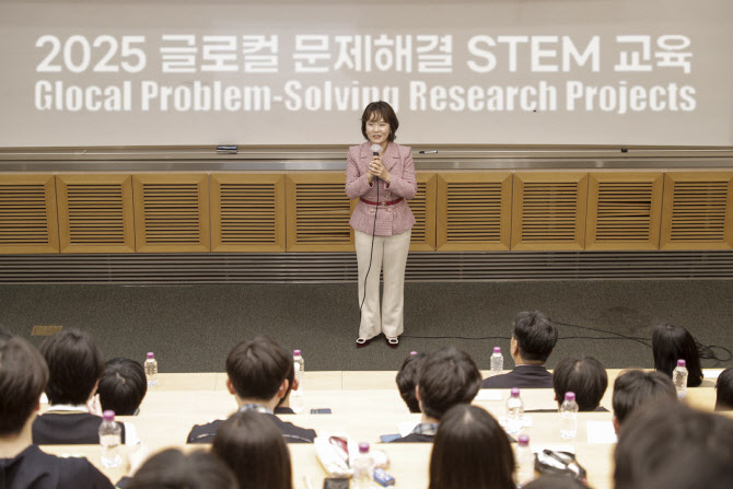 GM한마음재단, 인천 고교생 AI·SW 교육 지원