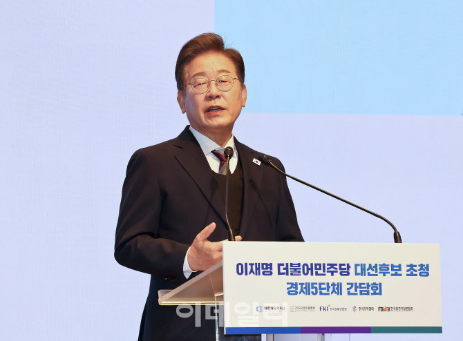 李, 첫 유세 일정 ‘광화문’…“‘빛의혁명’ 완성”