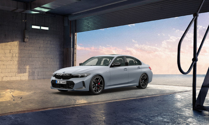 BMW 코리아, 창립 30주년 기념 5월 온라인 한정 에디션 5종 출시