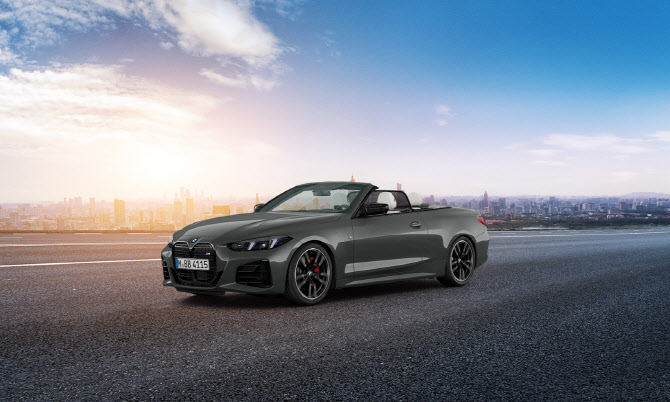 BMW 코리아, 창립 30주년 기념 5월 온라인 한정 에디션 5종 출시