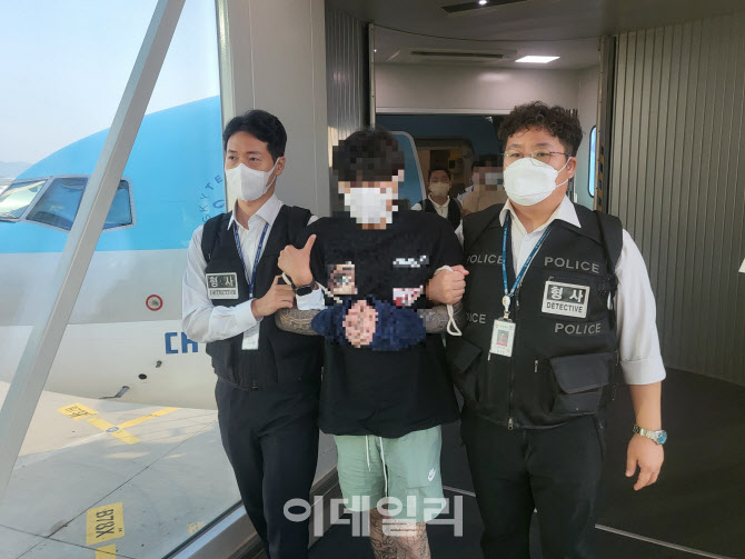 태국서 활동한 리딩방 사기 조직…보유 연락처만 `284만개`