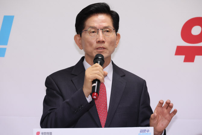 김문수 “핵연료 재처리 기술 확보·핵 잠수함 개발…북한 비핵화 압박↑”