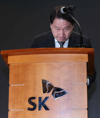 法 "SKT 유심정보 유출, 지급명령으론 판단 어려워"