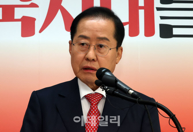 [속보]김문수, 홍준표 전 대구시장 ‘중앙선대위 상임선대위원장’ 임명